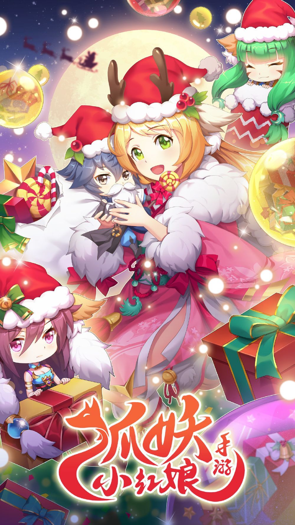 đọc truyện Hồ Yêu Tiểu Hồng Nương Chương 25.2 ảnh 14 tại Thiên Thai Truyện