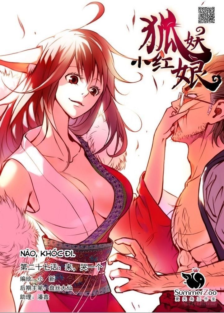 đọc truyện Hồ Yêu Tiểu Hồng Nương Chương 27.1 ảnh 5 tại Thiên Thai Truyện