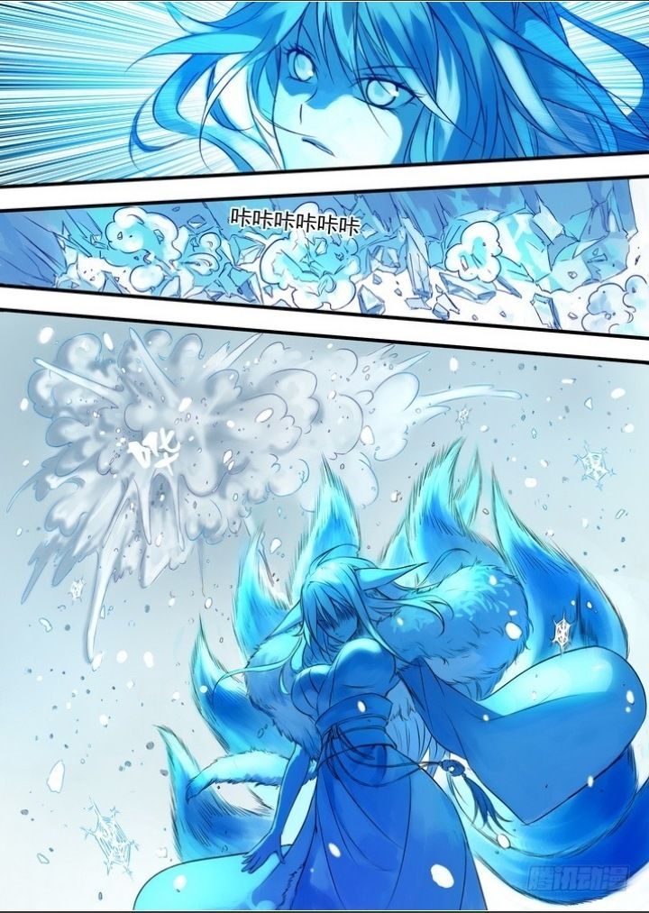 đọc truyện Hồ Yêu Tiểu Hồng Nương Chương 27.2 ảnh 13 tại Thiên Thai Truyện