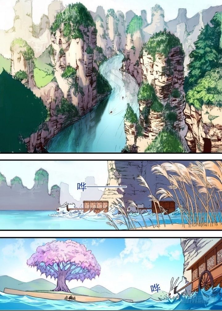 đọc truyện Hồ Yêu Tiểu Hồng Nương Chương 29.1 ảnh 6 tại Thiên Thai Truyện