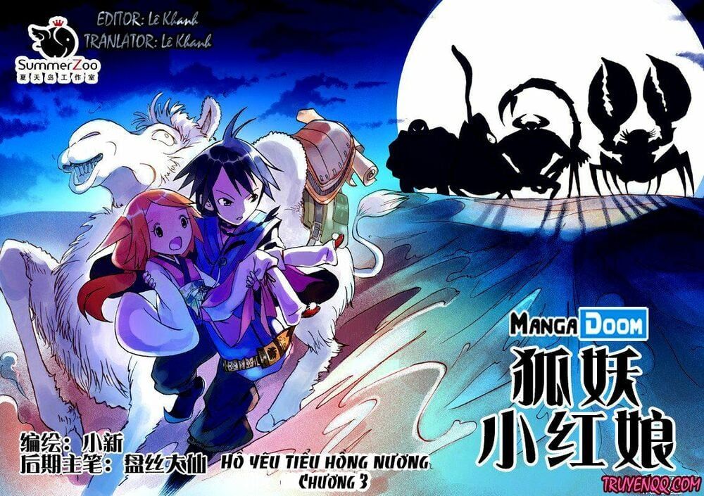 đọc truyện Hồ Yêu Tiểu Hồng Nương Chương 3 ảnh 4 tại Thiên Thai Truyện