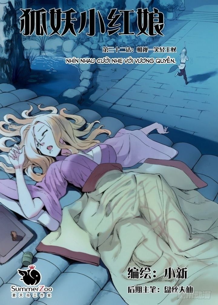 đọc truyện Hồ Yêu Tiểu Hồng Nương Chương 32.1 ảnh 5 tại Thiên Thai Truyện