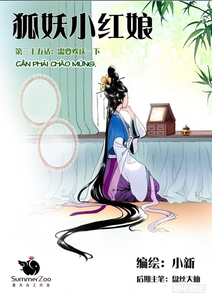 đọc truyện Hồ Yêu Tiểu Hồng Nương Chương 35.1 ảnh 5 tại Thiên Thai Truyện