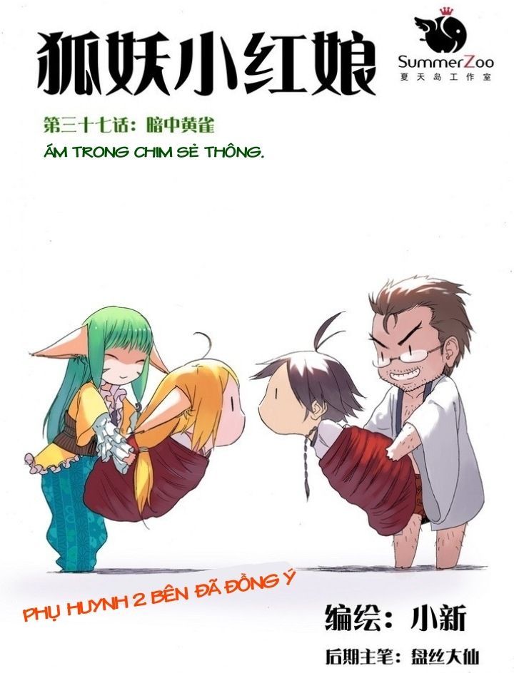 đọc truyện Hồ Yêu Tiểu Hồng Nương Chương 37.1 ảnh 5 tại Thiên Thai Truyện