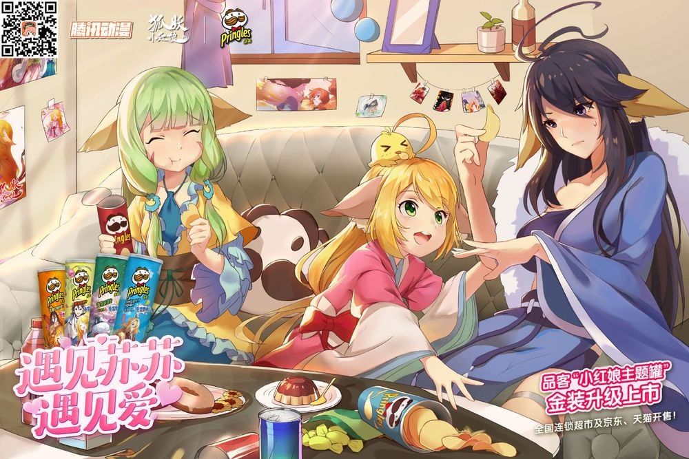 đọc truyện Hồ Yêu Tiểu Hồng Nương Chương 39.1 ảnh 14 tại Thiên Thai Truyện