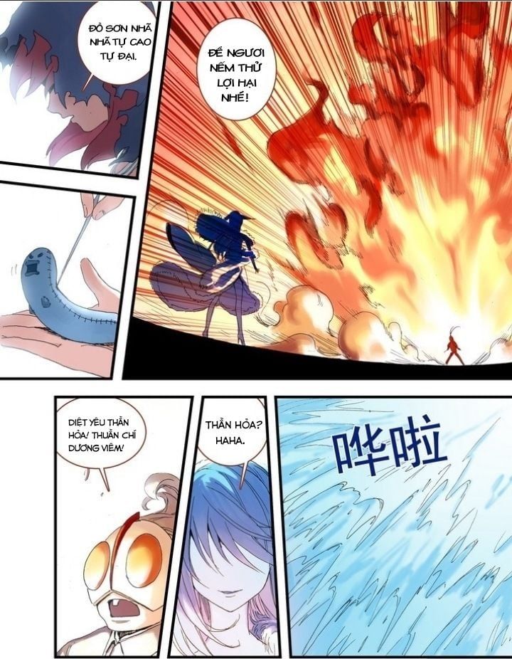 đọc truyện Hồ Yêu Tiểu Hồng Nương Chương 39.1 ảnh 11 tại Thiên Thai Truyện