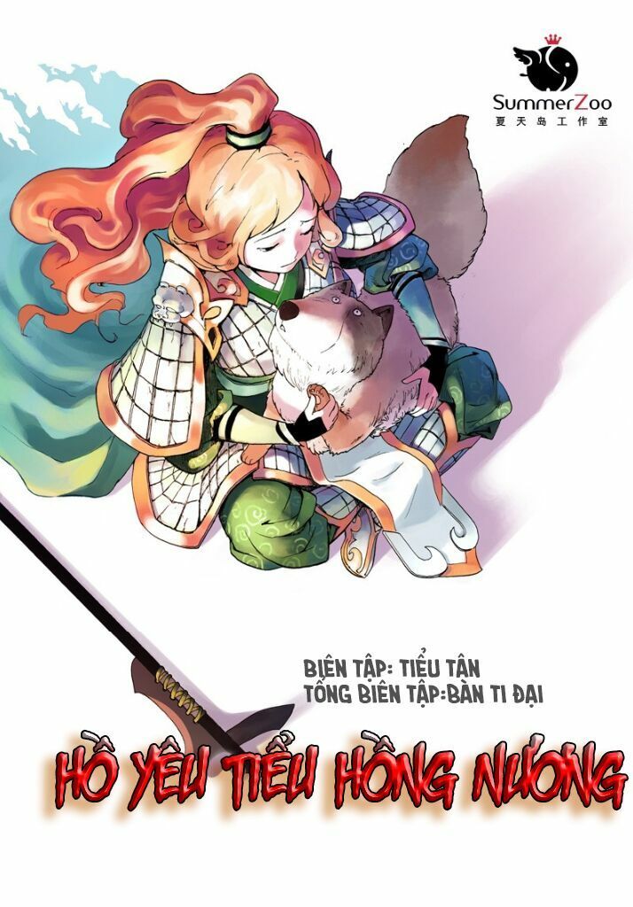 đọc truyện Hồ Yêu Tiểu Hồng Nương Chương 4 ảnh 4 tại Thiên Thai Truyện