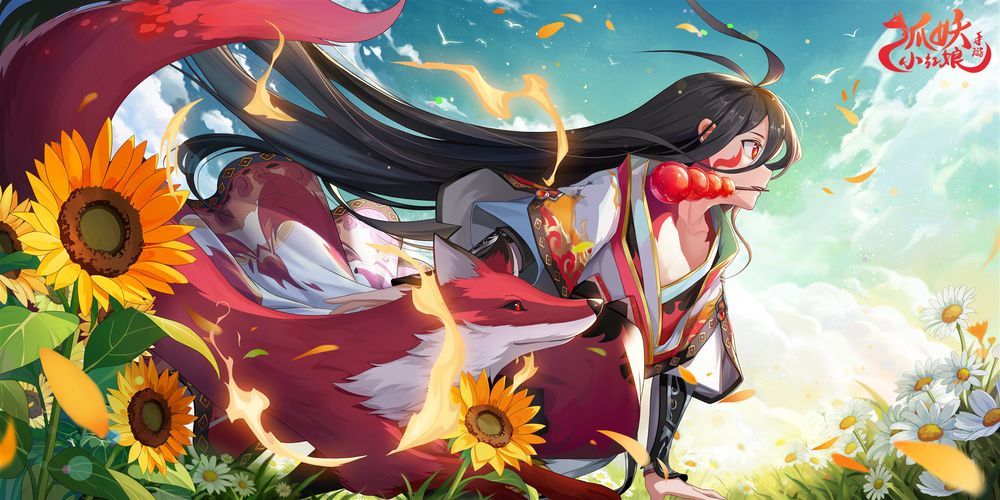 đọc truyện Hồ Yêu Tiểu Hồng Nương Chương 40.2 ảnh 16 tại Thiên Thai Truyện