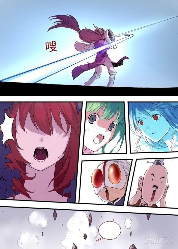 đọc truyện Hồ Yêu Tiểu Hồng Nương Chương 40.2 ảnh 6 tại Thiên Thai Truyện