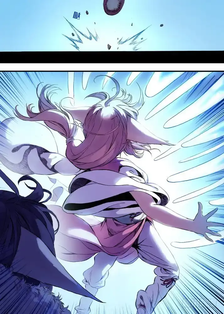 đọc truyện Hồ Yêu Tiểu Hồng Nương Chương 41 ảnh 14 tại Thiên Thai Truyện