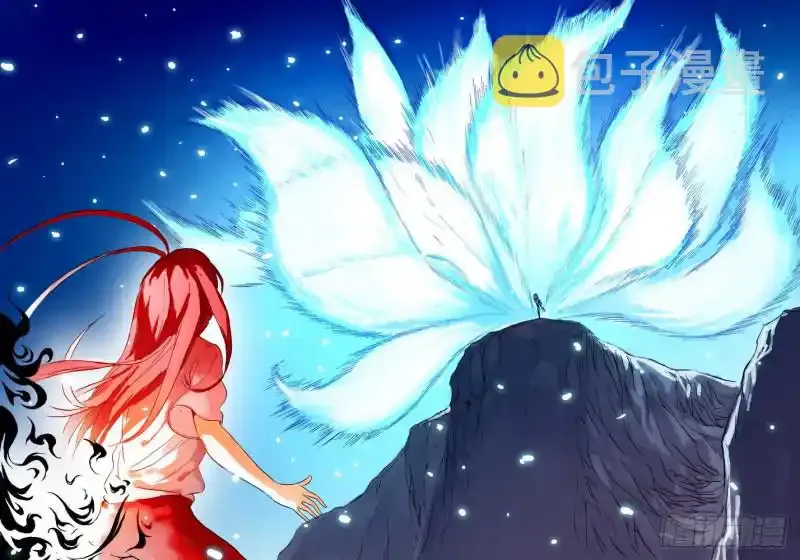 đọc truyện Hồ Yêu Tiểu Hồng Nương Chương 41 ảnh 20 tại Thiên Thai Truyện