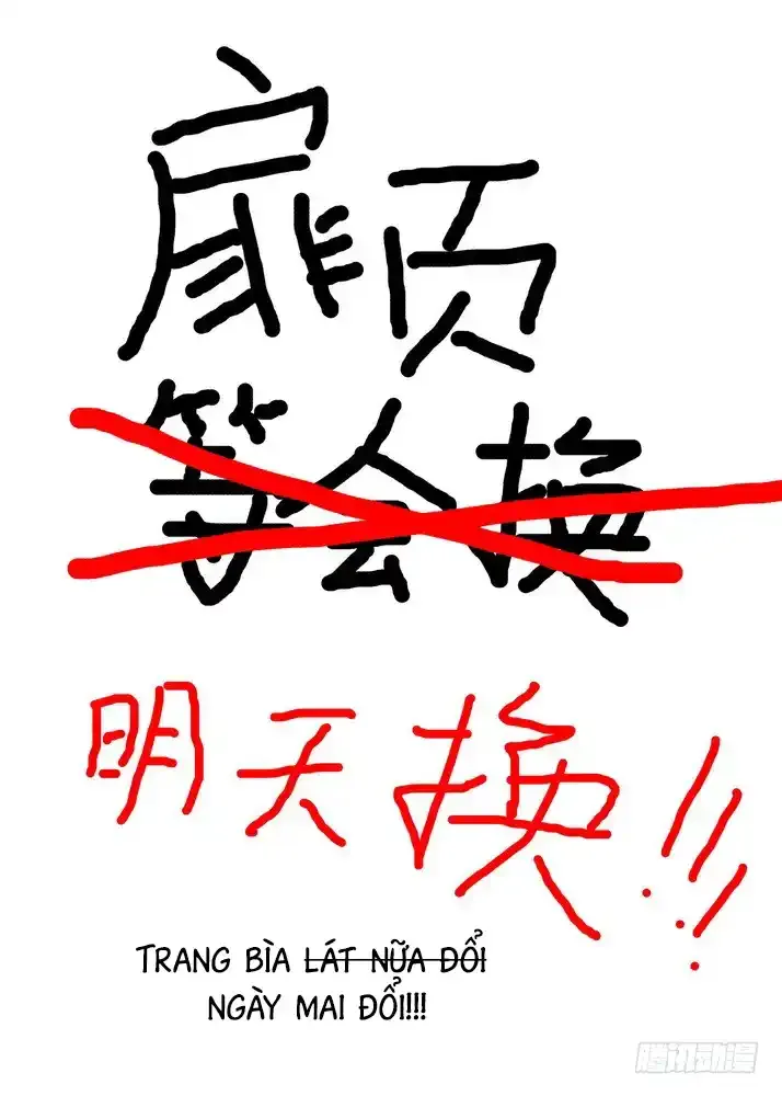 đọc truyện Hồ Yêu Tiểu Hồng Nương Chương 41 ảnh 4 tại Thiên Thai Truyện