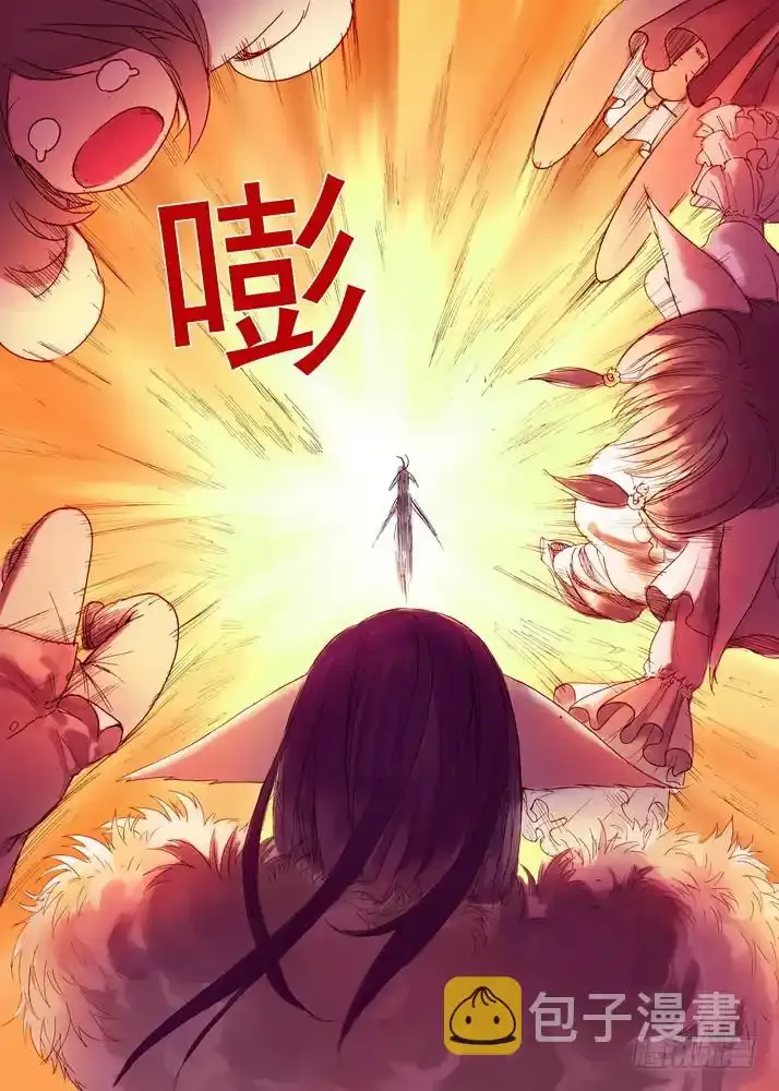 đọc truyện Hồ Yêu Tiểu Hồng Nương Chương 41 ảnh 10 tại Thiên Thai Truyện