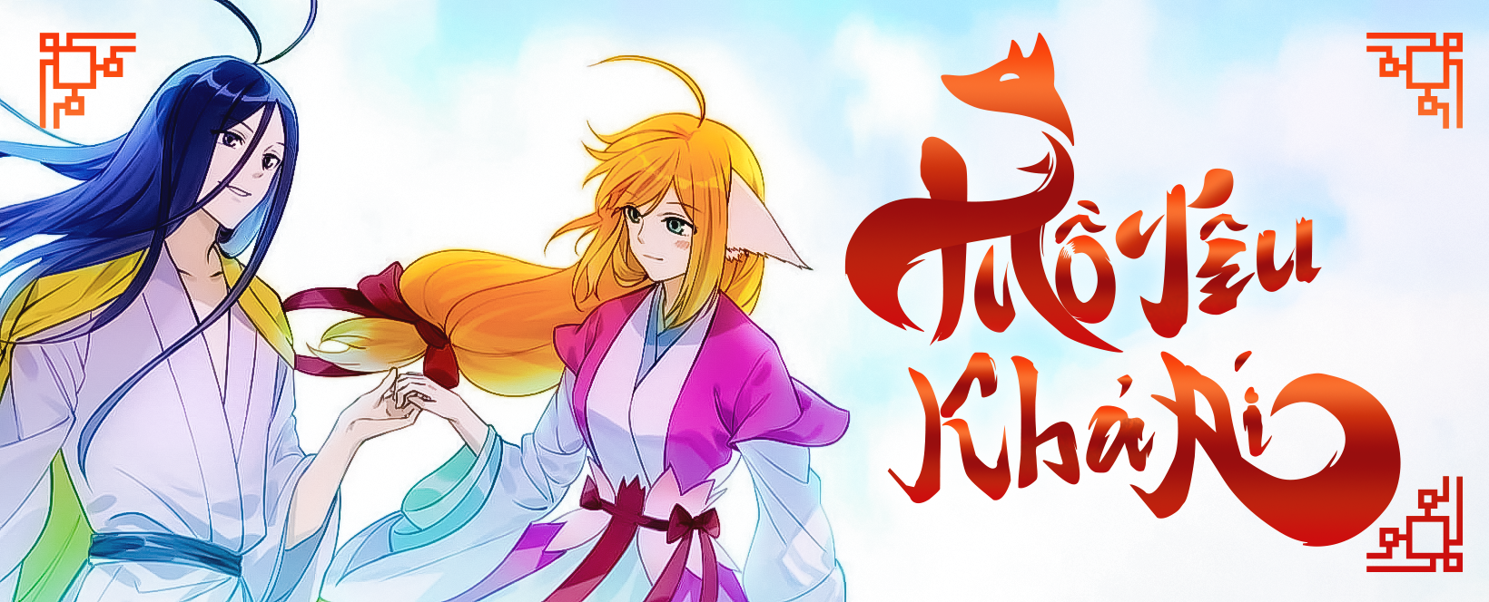 đọc truyện Hồ Yêu Tiểu Hồng Nương Chương 43 ảnh 4 tại Thiên Thai Truyện