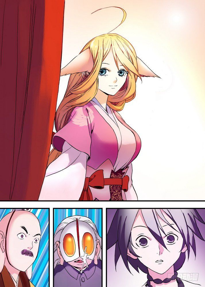 đọc truyện Hồ Yêu Tiểu Hồng Nương Chương 43 ảnh 24 tại Thiên Thai Truyện