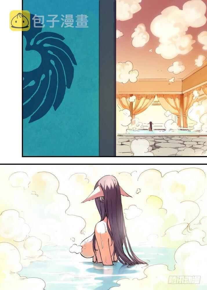 đọc truyện Hồ Yêu Tiểu Hồng Nương Chương 44 ảnh 15 tại Thiên Thai Truyện