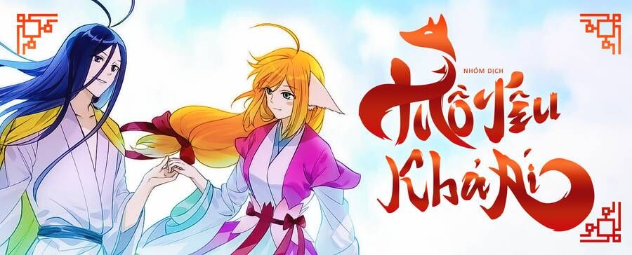 đọc truyện Hồ Yêu Tiểu Hồng Nương Chương 46 ảnh 4 tại Thiên Thai Truyện