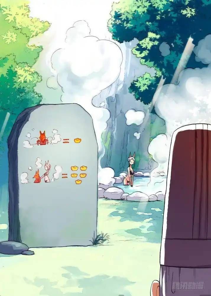 đọc truyện Hồ Yêu Tiểu Hồng Nương Chương 46 ảnh 6 tại Thiên Thai Truyện