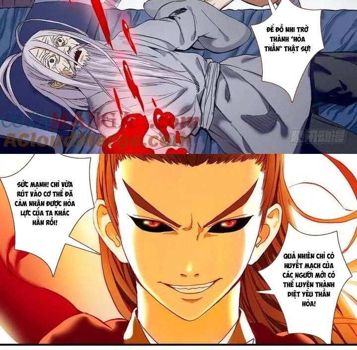 đọc truyện Hồ Yêu Tiểu Hồng Nương Chương 48 ảnh 18 tại Thiên Thai Truyện