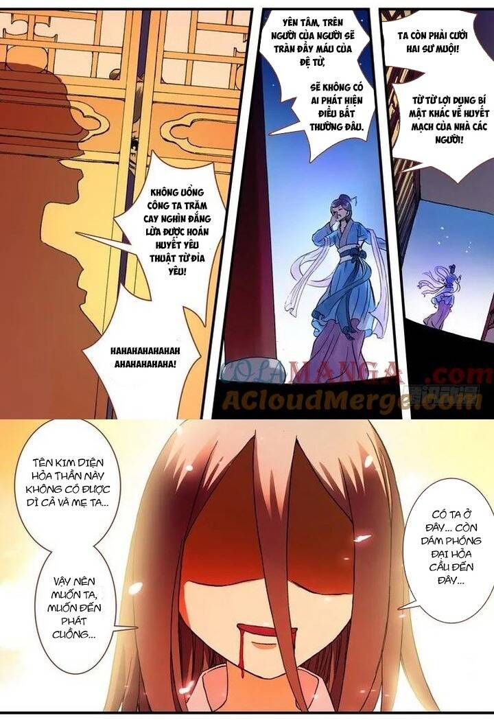 đọc truyện Hồ Yêu Tiểu Hồng Nương Chương 48 ảnh 19 tại Thiên Thai Truyện