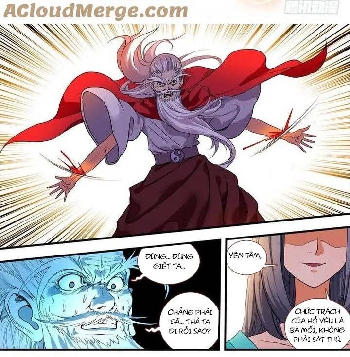 đọc truyện Hồ Yêu Tiểu Hồng Nương Chương 49 ảnh 20 tại Thiên Thai Truyện