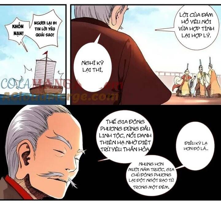 đọc truyện Hồ Yêu Tiểu Hồng Nương Chương 50 ảnh 5 tại Thiên Thai Truyện