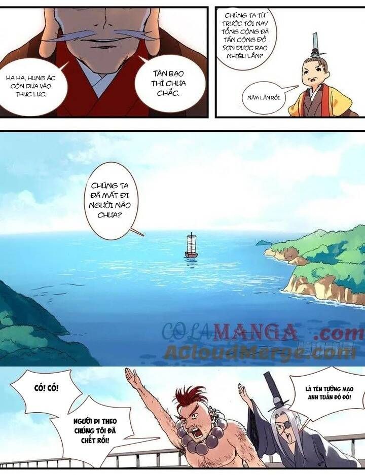 đọc truyện Hồ Yêu Tiểu Hồng Nương Chương 50 ảnh 7 tại Thiên Thai Truyện