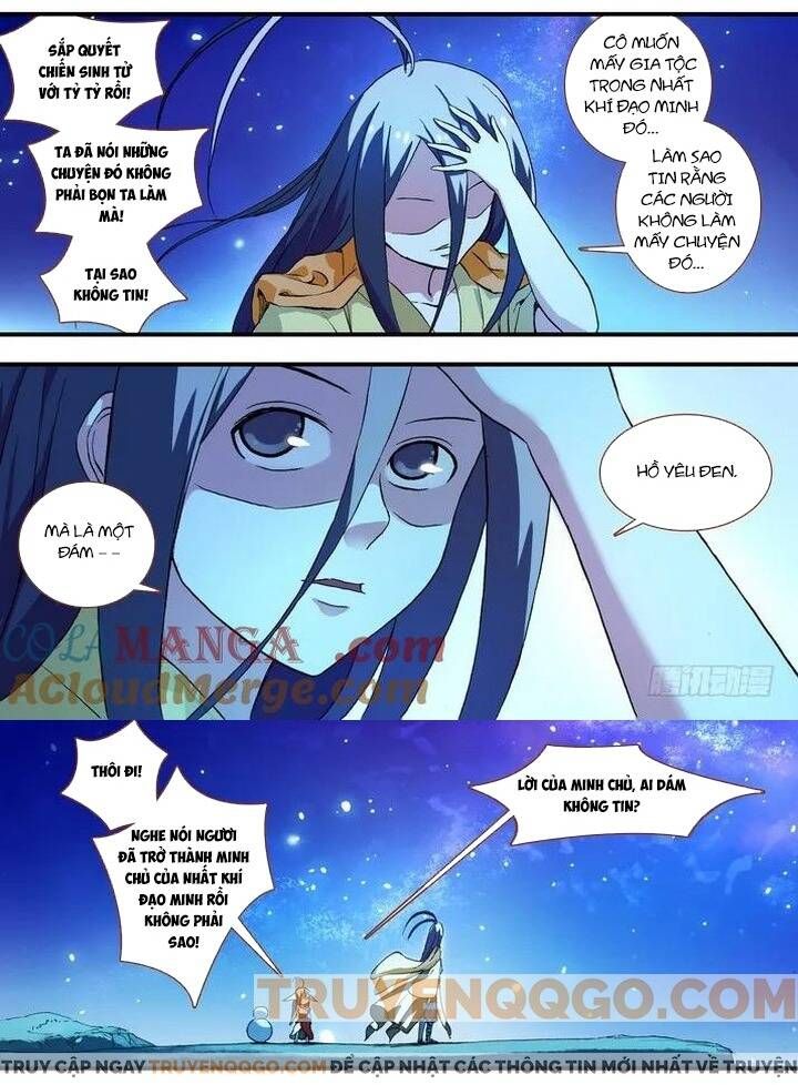 đọc truyện Hồ Yêu Tiểu Hồng Nương Chương 51 ảnh 7 tại Thiên Thai Truyện