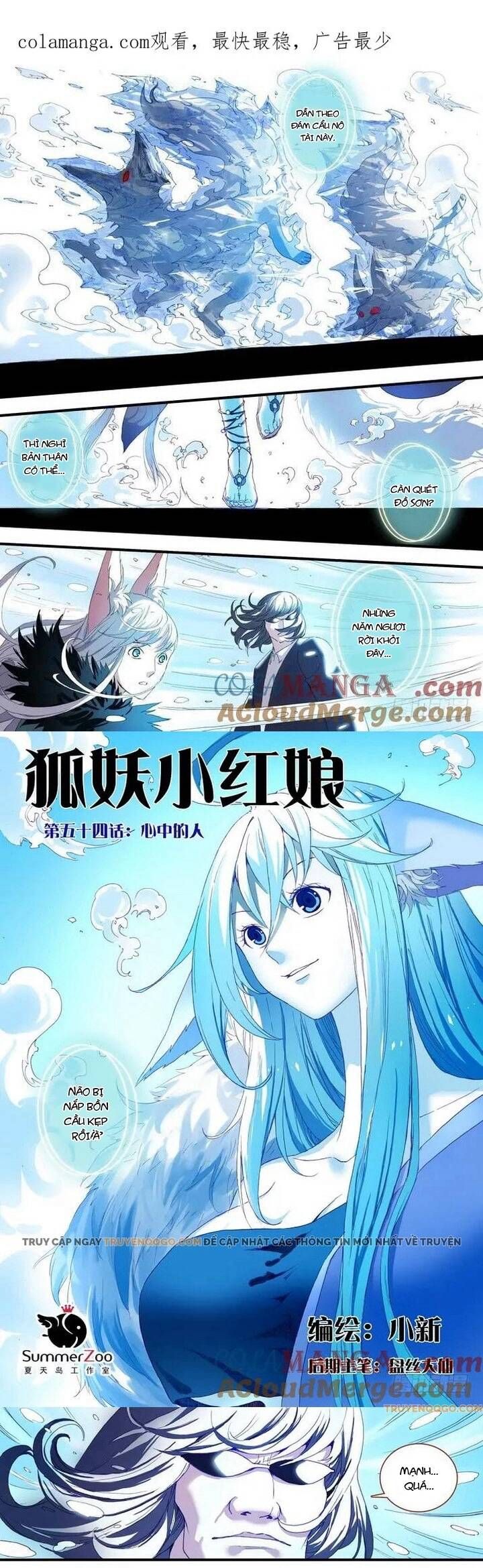 đọc truyện Hồ Yêu Tiểu Hồng Nương Chương 54.1 ảnh 4 tại Thiên Thai Truyện