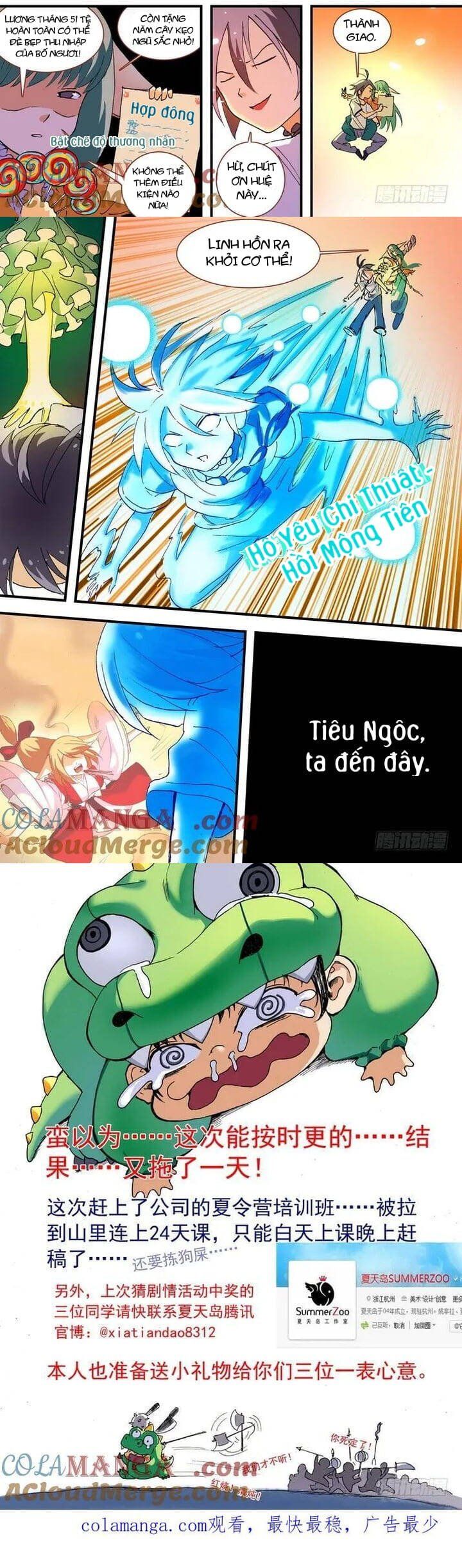 đọc truyện Hồ Yêu Tiểu Hồng Nương Chương 57.2 ảnh 6 tại Thiên Thai Truyện