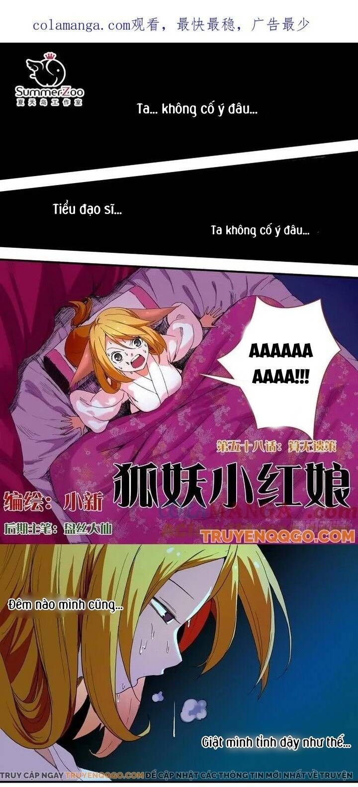 đọc truyện Hồ Yêu Tiểu Hồng Nương Chương 58.1 ảnh 4 tại Thiên Thai Truyện