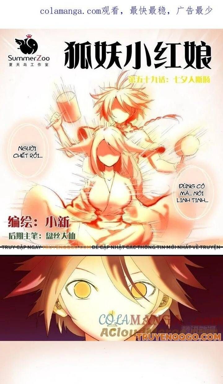 đọc truyện Hồ Yêu Tiểu Hồng Nương Chương 59.1 ảnh 4 tại Thiên Thai Truyện