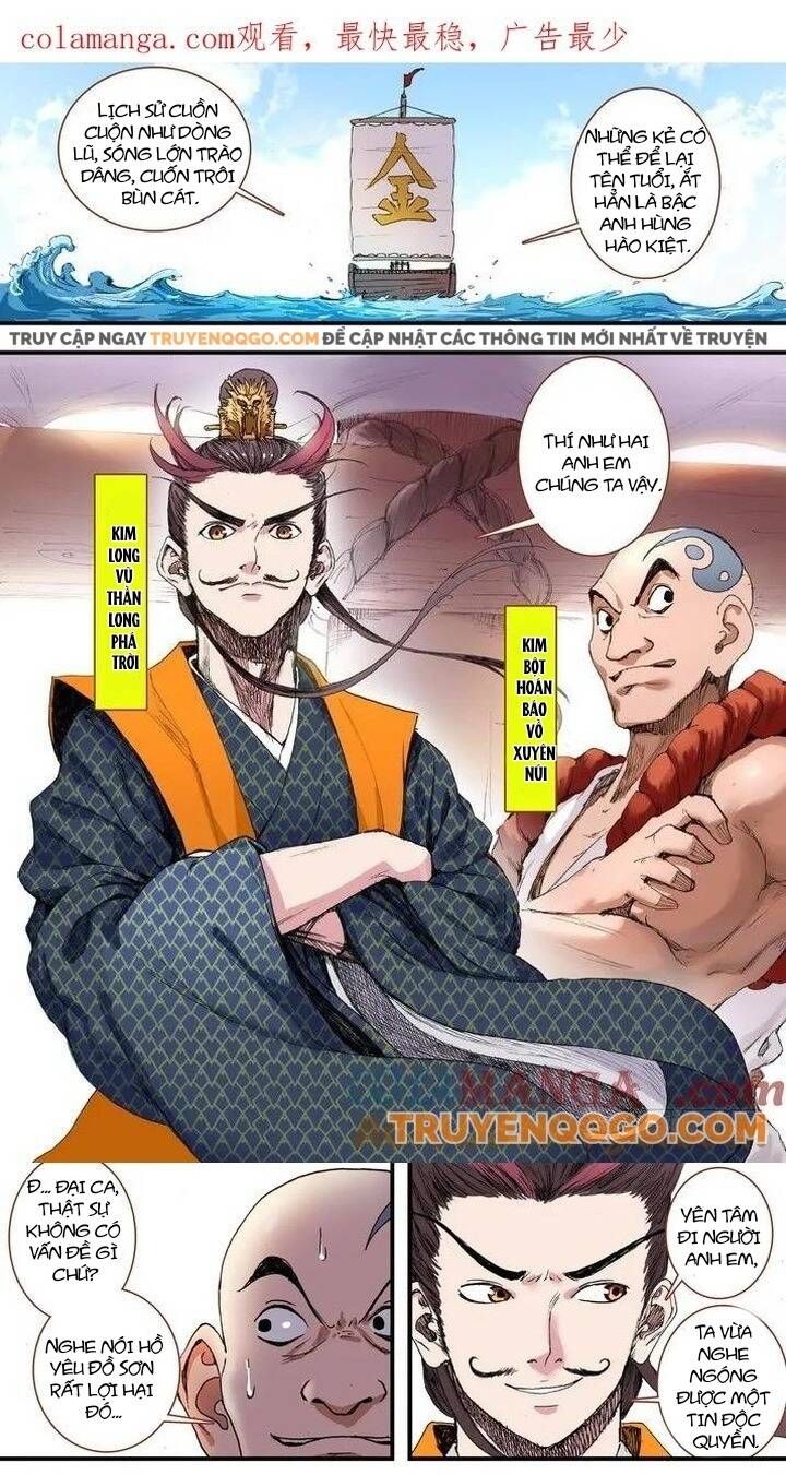 đọc truyện Hồ Yêu Tiểu Hồng Nương Chương 59.2 ảnh 4 tại Thiên Thai Truyện