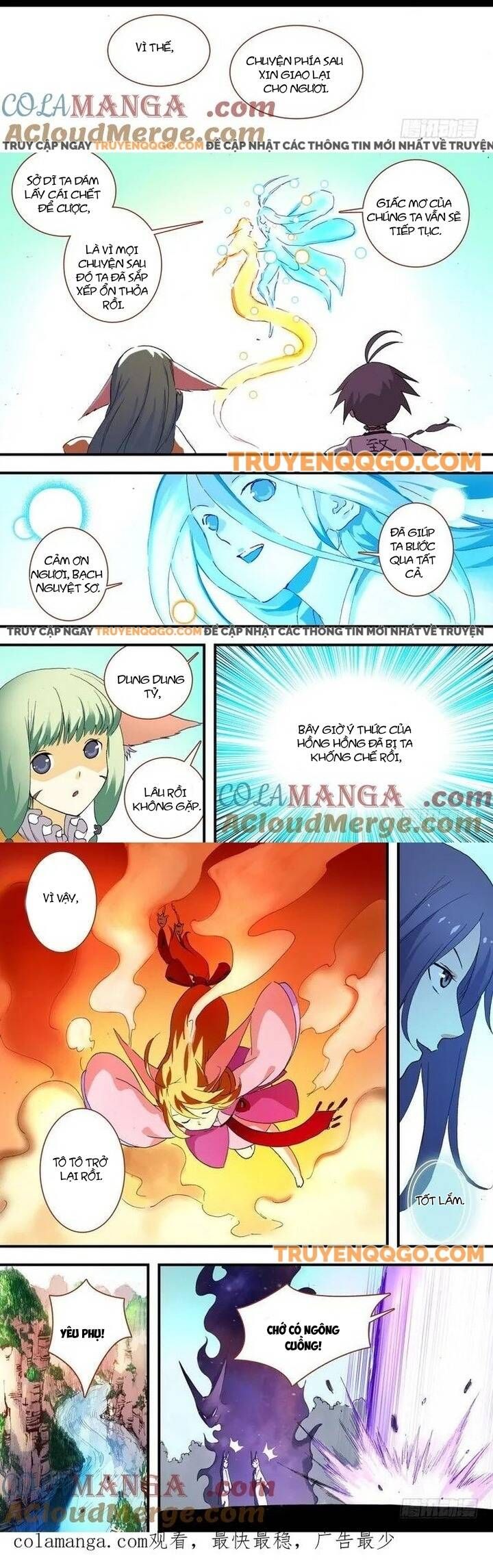 đọc truyện Hồ Yêu Tiểu Hồng Nương Chương 60.2 ảnh 10 tại Thiên Thai Truyện