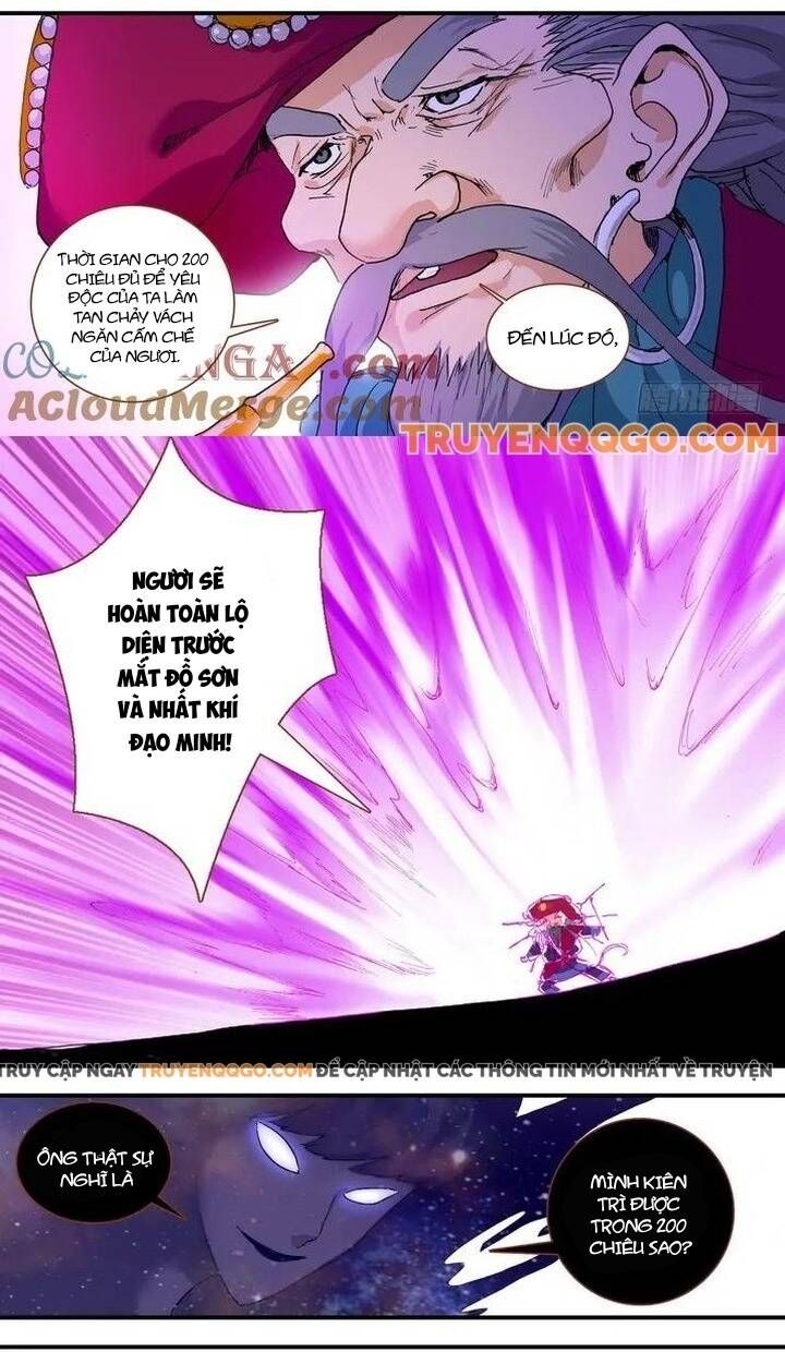 đọc truyện Hồ Yêu Tiểu Hồng Nương Chương 61.1 ảnh 6 tại Thiên Thai Truyện