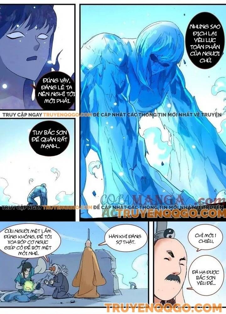 đọc truyện Hồ Yêu Tiểu Hồng Nương Chương 61.2 ảnh 6 tại Thiên Thai Truyện