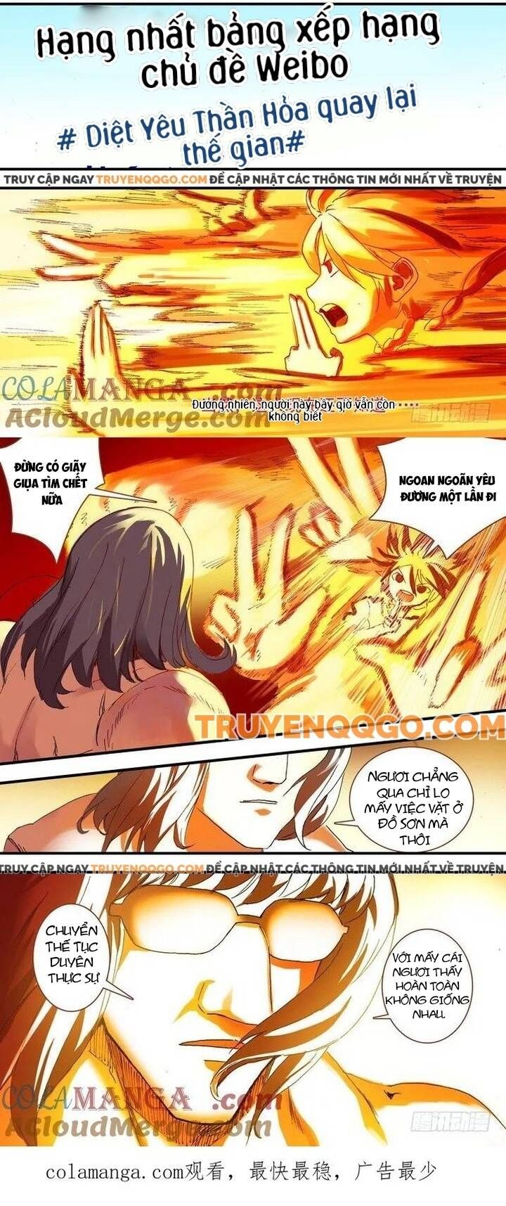 đọc truyện Hồ Yêu Tiểu Hồng Nương Chương 64.2 ảnh 10 tại Thiên Thai Truyện