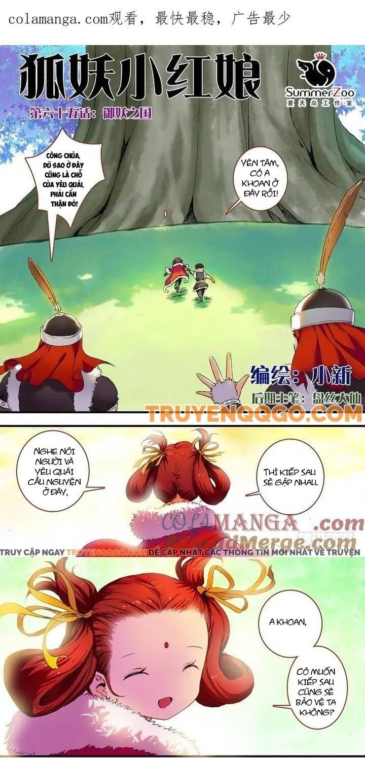 đọc truyện Hồ Yêu Tiểu Hồng Nương Chương 65.1 ảnh 4 tại Thiên Thai Truyện