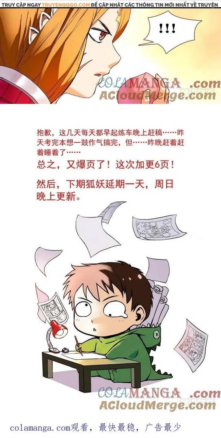 đọc truyện Hồ Yêu Tiểu Hồng Nương Chương 66.3 ảnh 8 tại Thiên Thai Truyện