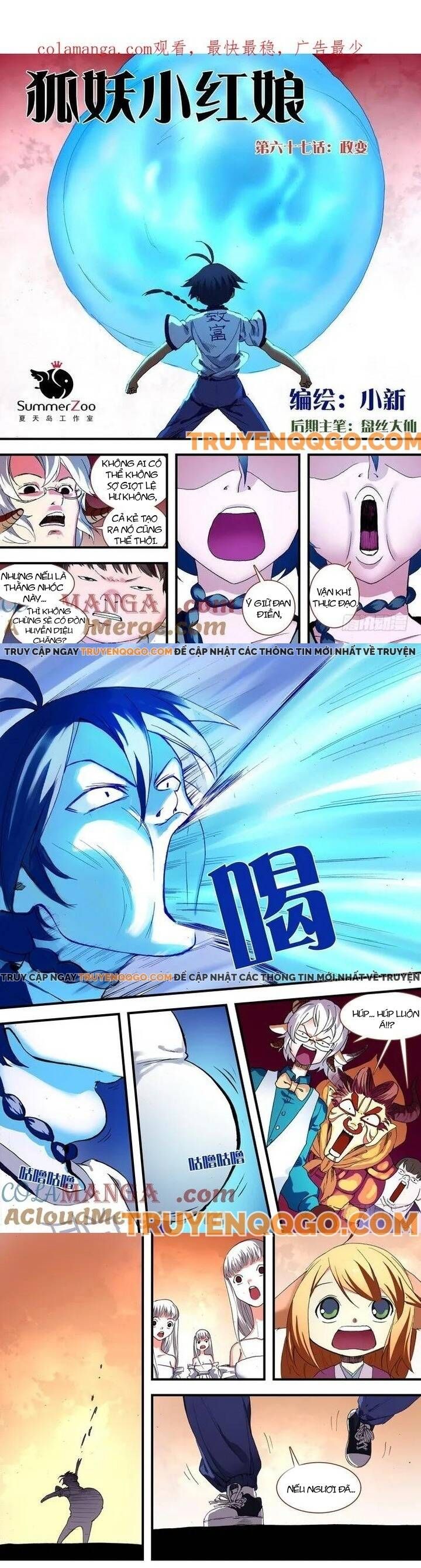 đọc truyện Hồ Yêu Tiểu Hồng Nương Chương 67.1 ảnh 4 tại Thiên Thai Truyện