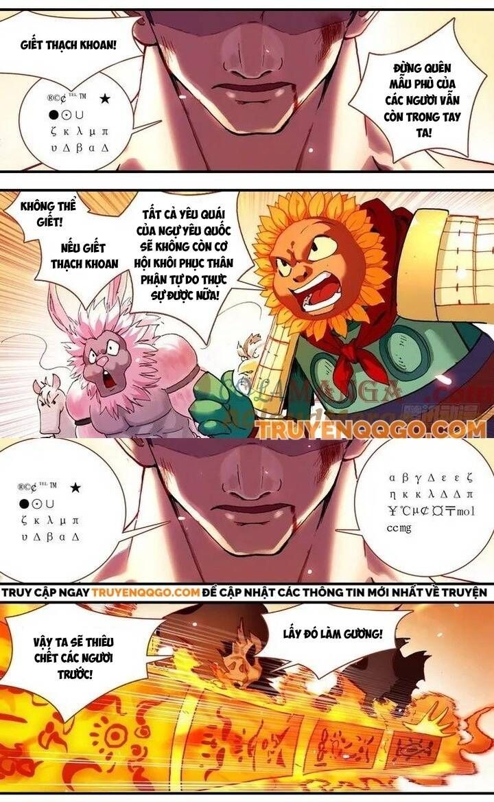 đọc truyện Hồ Yêu Tiểu Hồng Nương Chương 69.1 ảnh 6 tại Thiên Thai Truyện