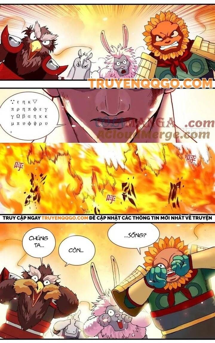 đọc truyện Hồ Yêu Tiểu Hồng Nương Chương 69.1 ảnh 7 tại Thiên Thai Truyện