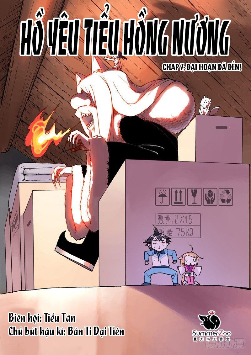 đọc truyện Hồ Yêu Tiểu Hồng Nương Chương 7 ảnh 5 tại Thiên Thai Truyện