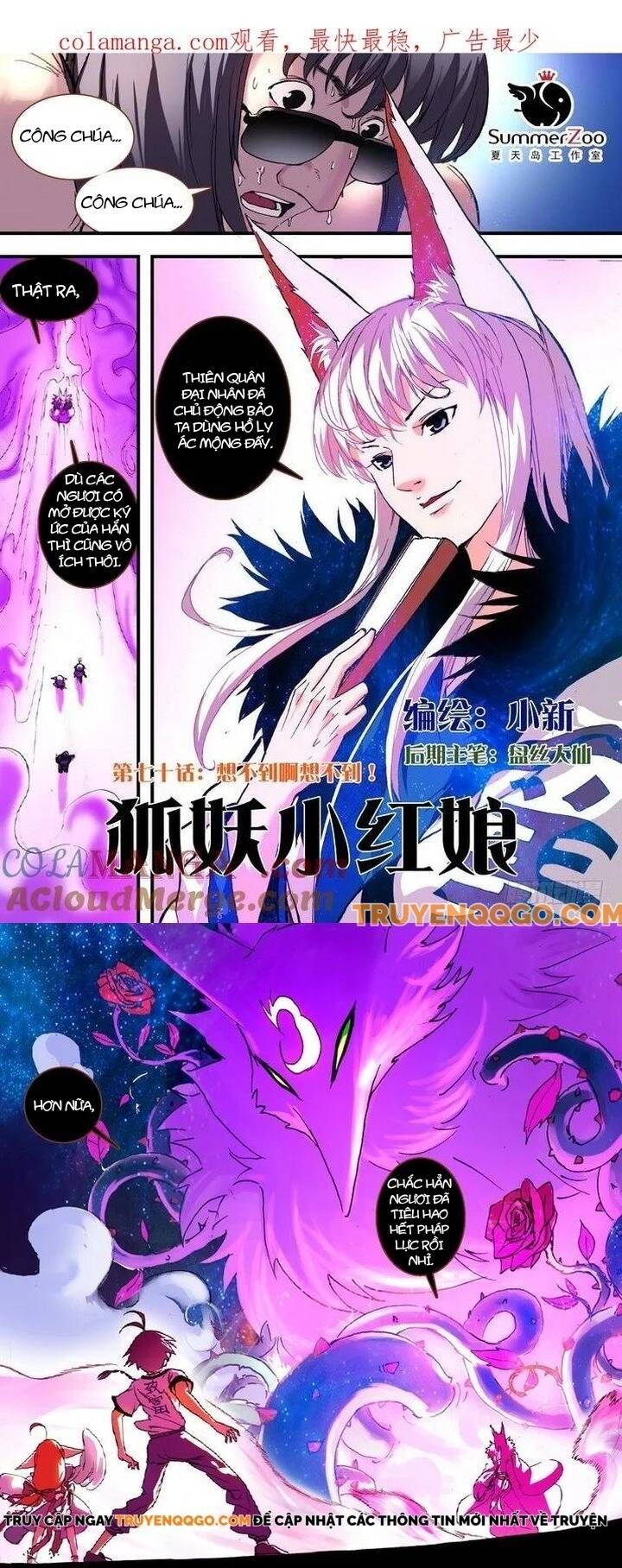 đọc truyện Hồ Yêu Tiểu Hồng Nương Chương 70.1 ảnh 4 tại Thiên Thai Truyện