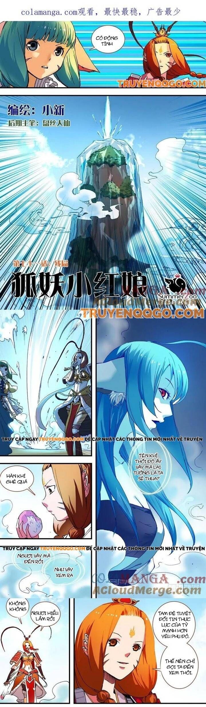 đọc truyện Hồ Yêu Tiểu Hồng Nương Chương 71.1 ảnh 4 tại Thiên Thai Truyện