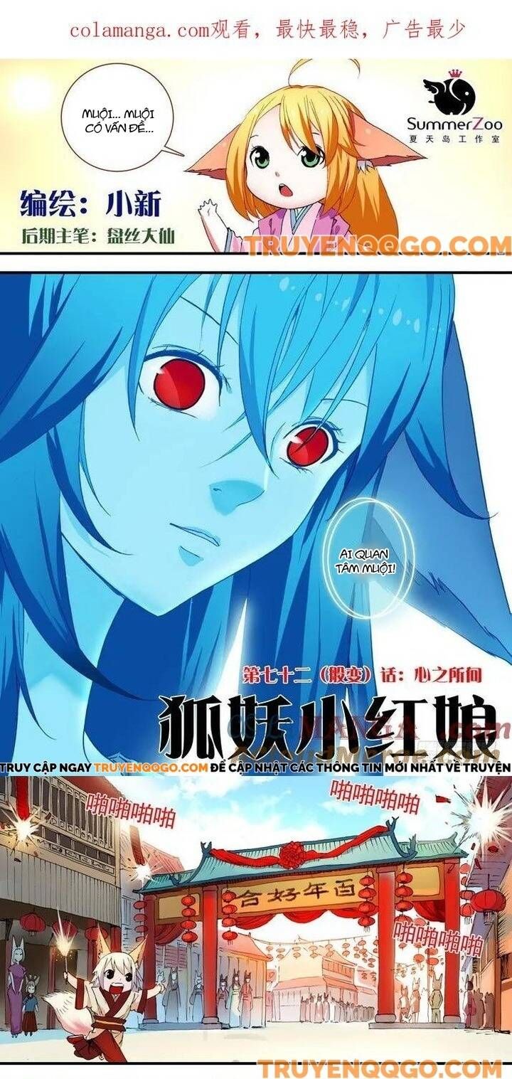 đọc truyện Hồ Yêu Tiểu Hồng Nương Chương 72.1 ảnh 4 tại Thiên Thai Truyện