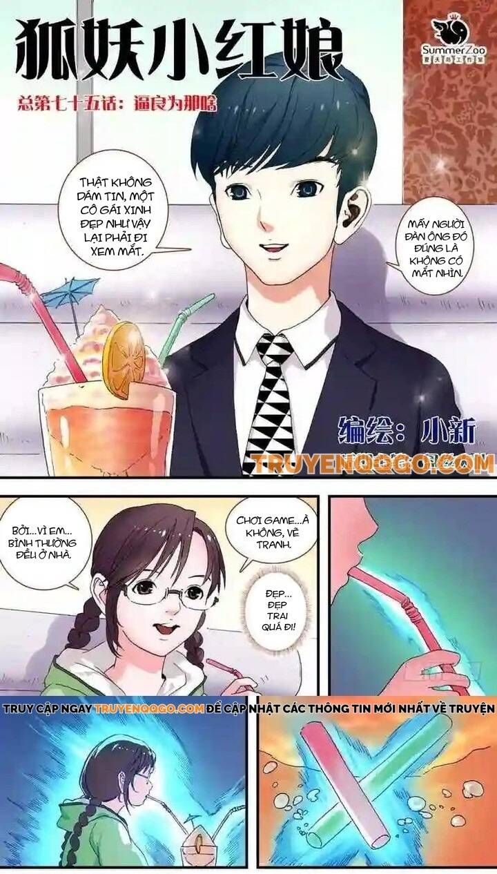 đọc truyện Hồ Yêu Tiểu Hồng Nương Chương 75.1 ảnh 4 tại Thiên Thai Truyện