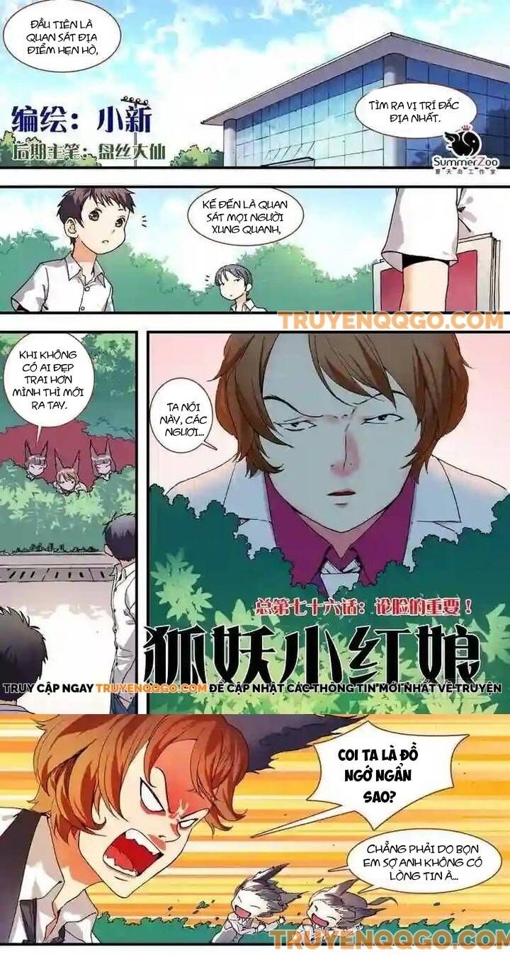 đọc truyện Hồ Yêu Tiểu Hồng Nương Chương 76.1 ảnh 4 tại Thiên Thai Truyện