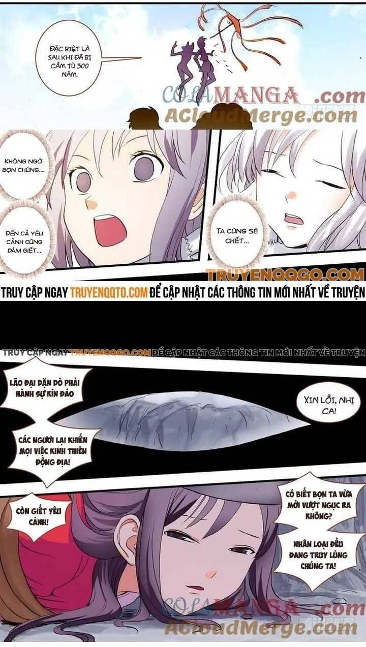 đọc truyện Hồ Yêu Tiểu Hồng Nương Chương 77.1 ảnh 9 tại Thiên Thai Truyện