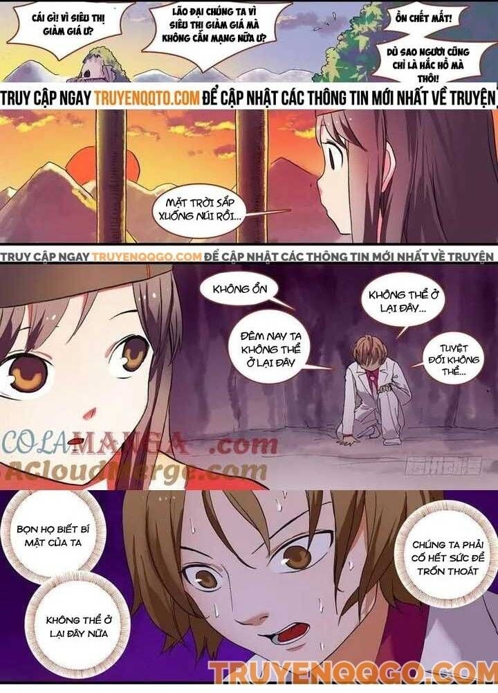 đọc truyện Hồ Yêu Tiểu Hồng Nương Chương 77.3 ảnh 11 tại Thiên Thai Truyện